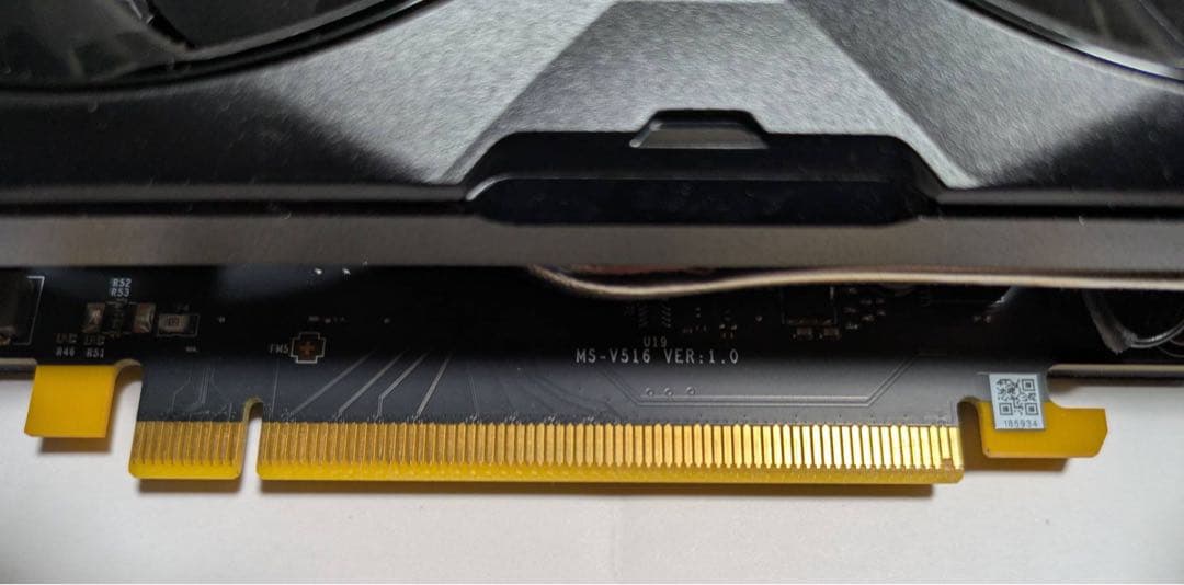 グラフィックボード・グラボ・ビデオカード MSI GeForce RTX 4060 VENTUS 2X BLACK