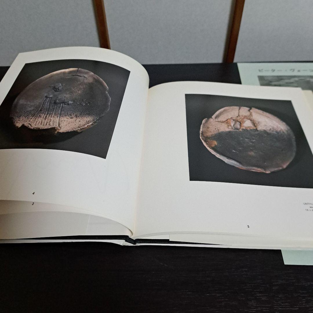 Peter Voulkos & Jun Kanekoピーター・ヴァーコス&金子潤