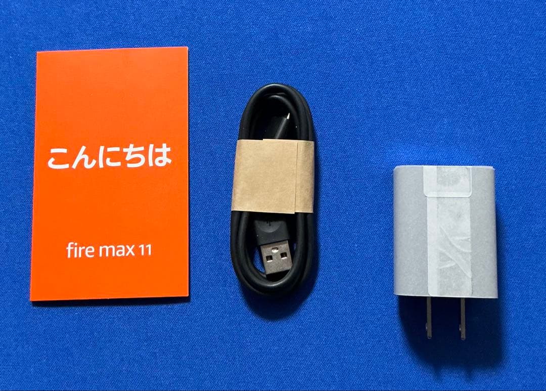 【超美品】Amazon Fire Max 11 64GB 保護フィルム・ケース付