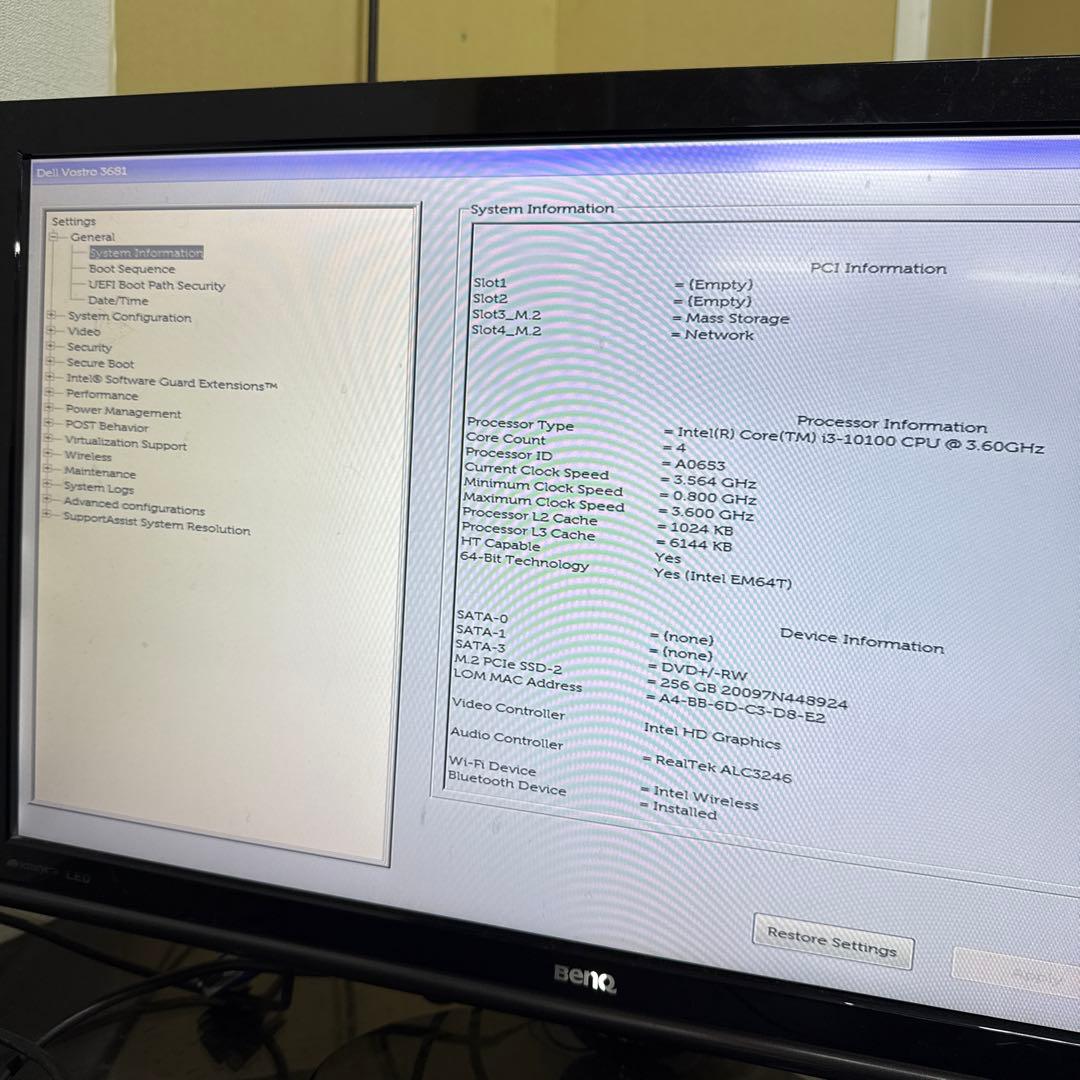 Windowsデスクトップ Dell Vostro 3681 i3-10100 (79