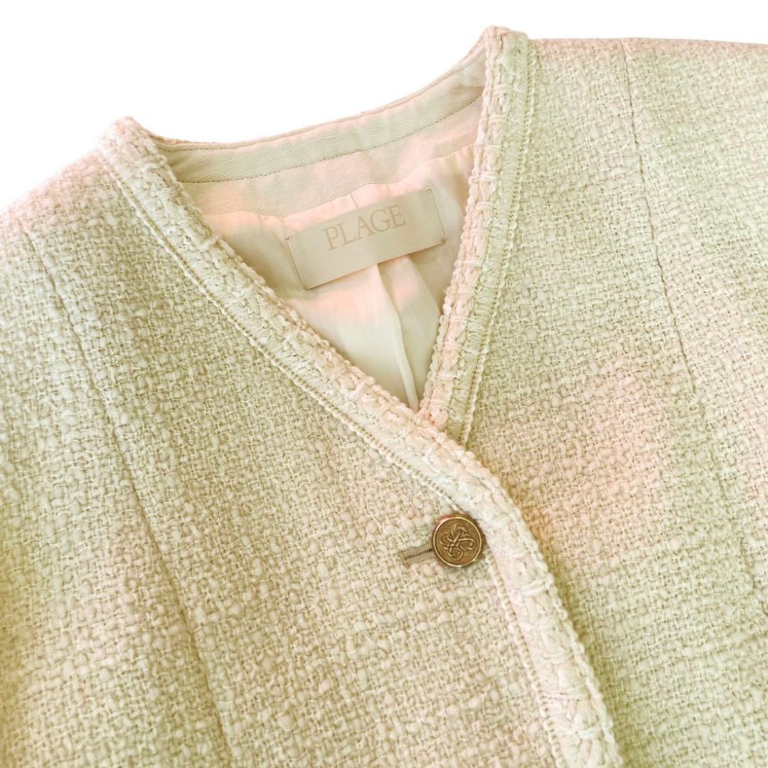 美品✨Plage ツイードジャケット 36 ウール ノーカラー 24AW