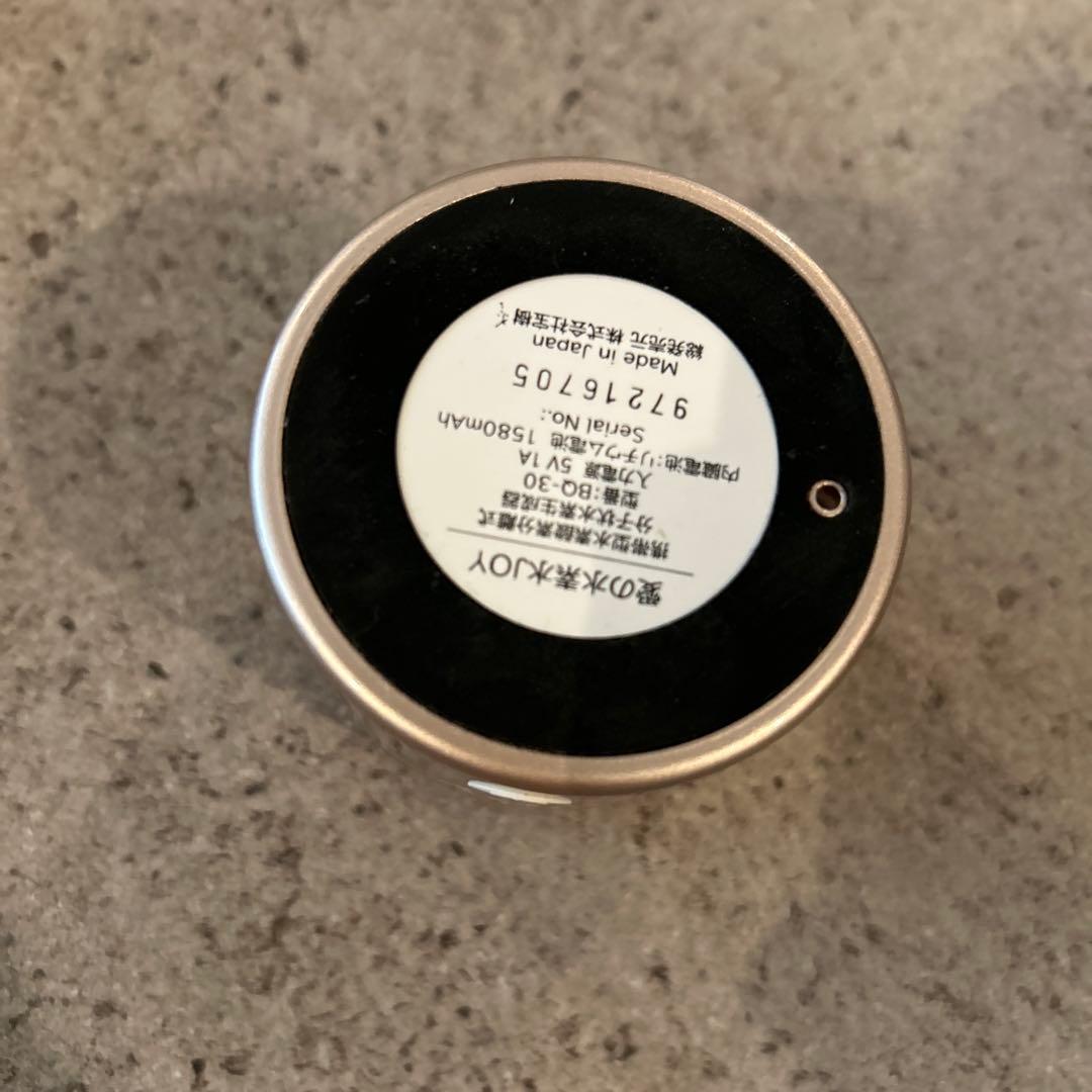 プレミアム水素生成器 NEWJOY