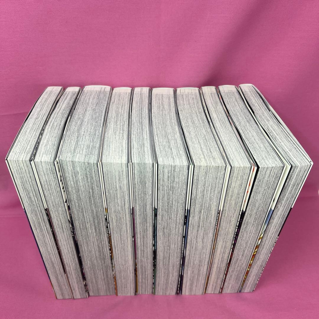 うしおととら 完全版 全20巻 初版