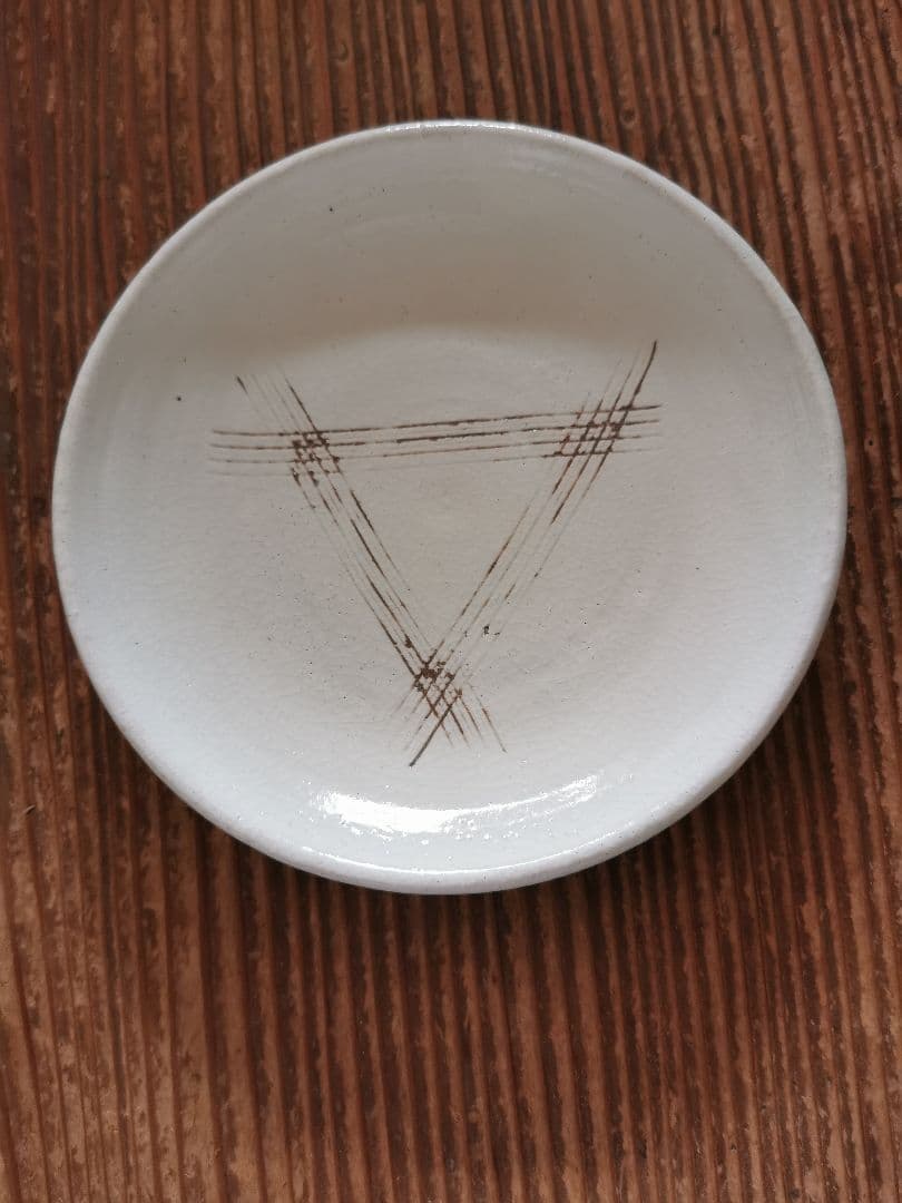 花岡隆 白粉引き 線掻き 赤茶紫 菓子皿 2枚セット 花窯 バーガンディ 新品