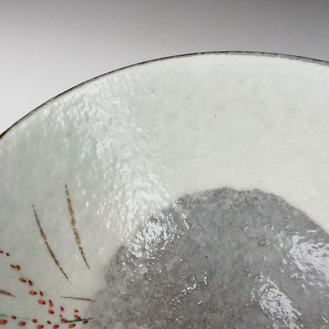 Ｔ２４７　茶碗　『露草』『平茶碗』『浅見与し三 造』　共箱　抹茶碗　茶道具