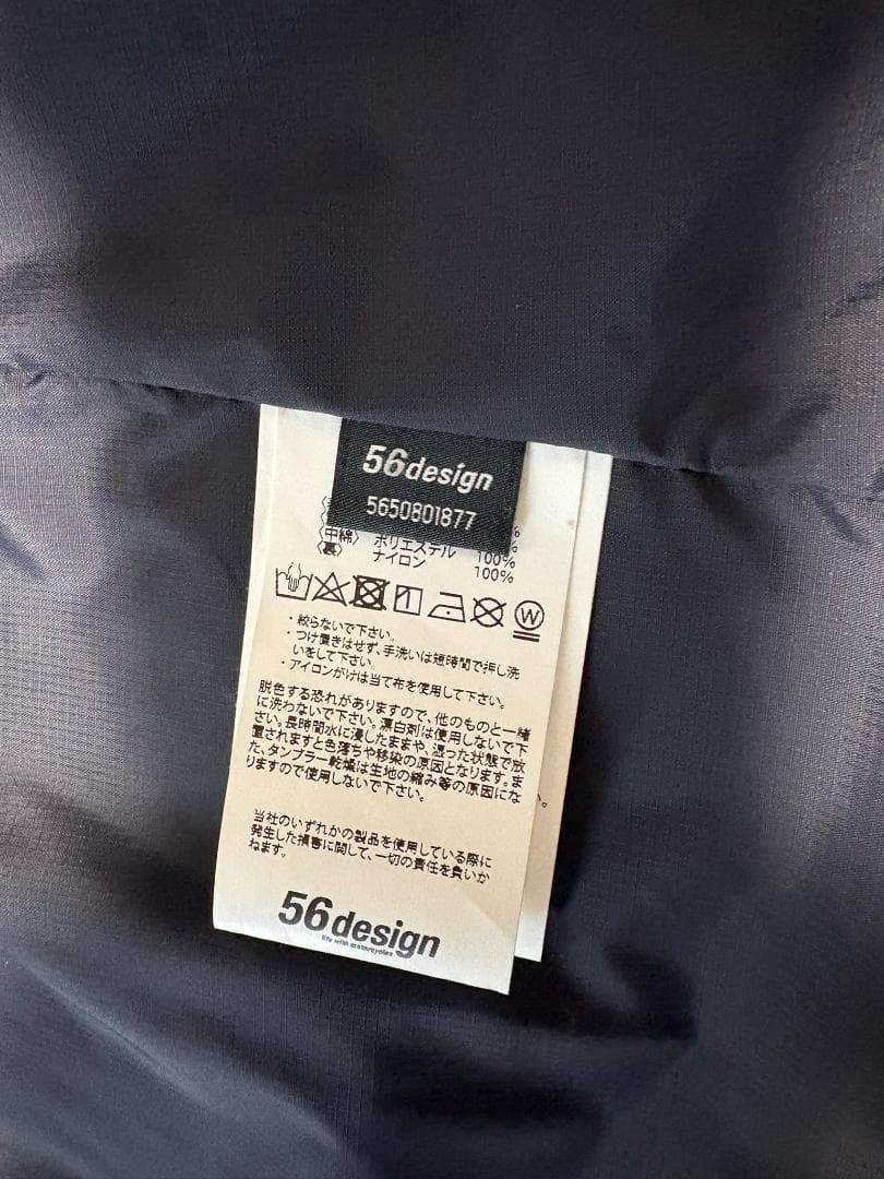 56デザイン COLOR SLEEVE JACKET LL（ジェケット＆ダウン）