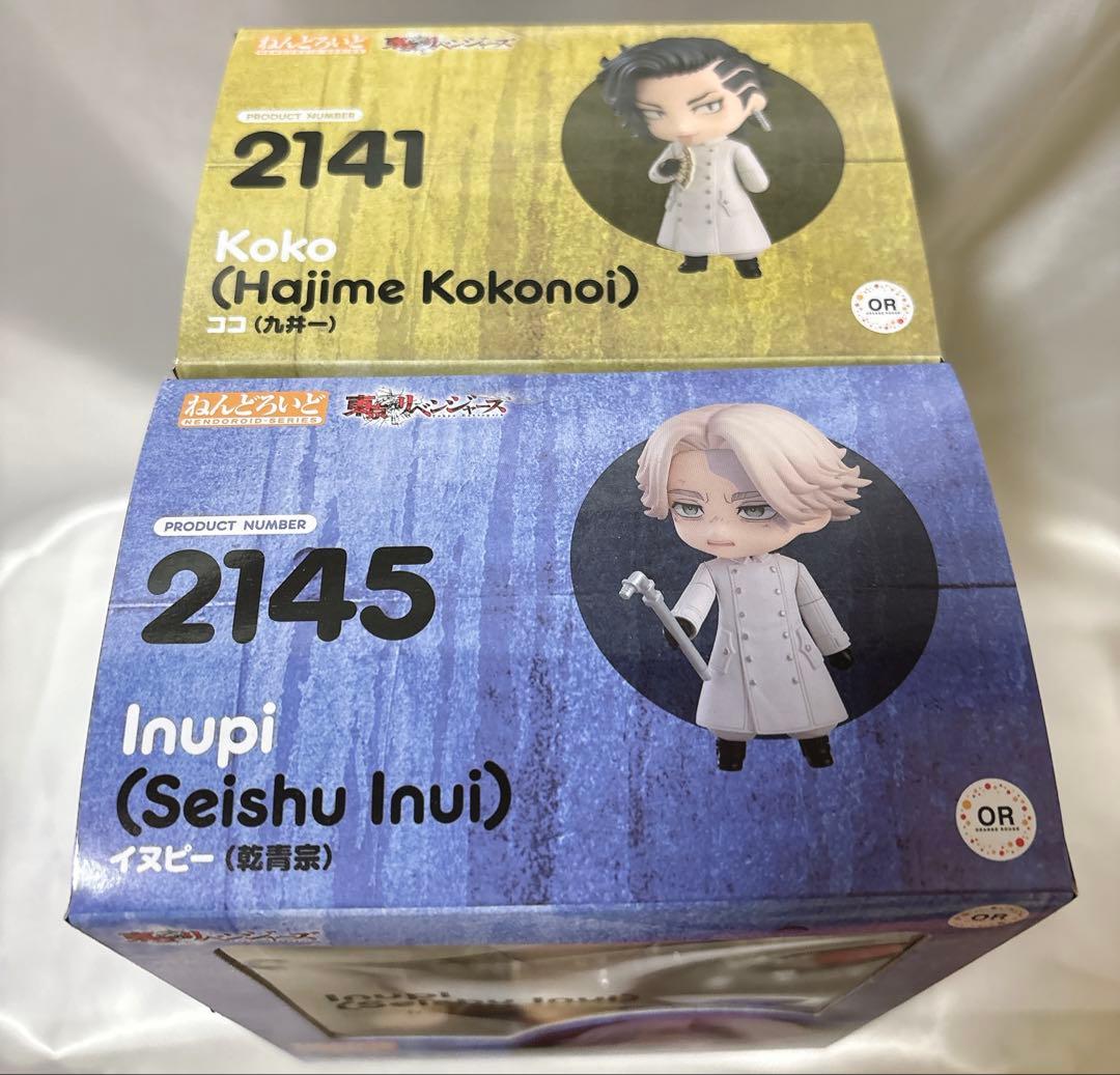 ねんどろいど 東京リベンジャーズ 九井一 乾青宗 セット