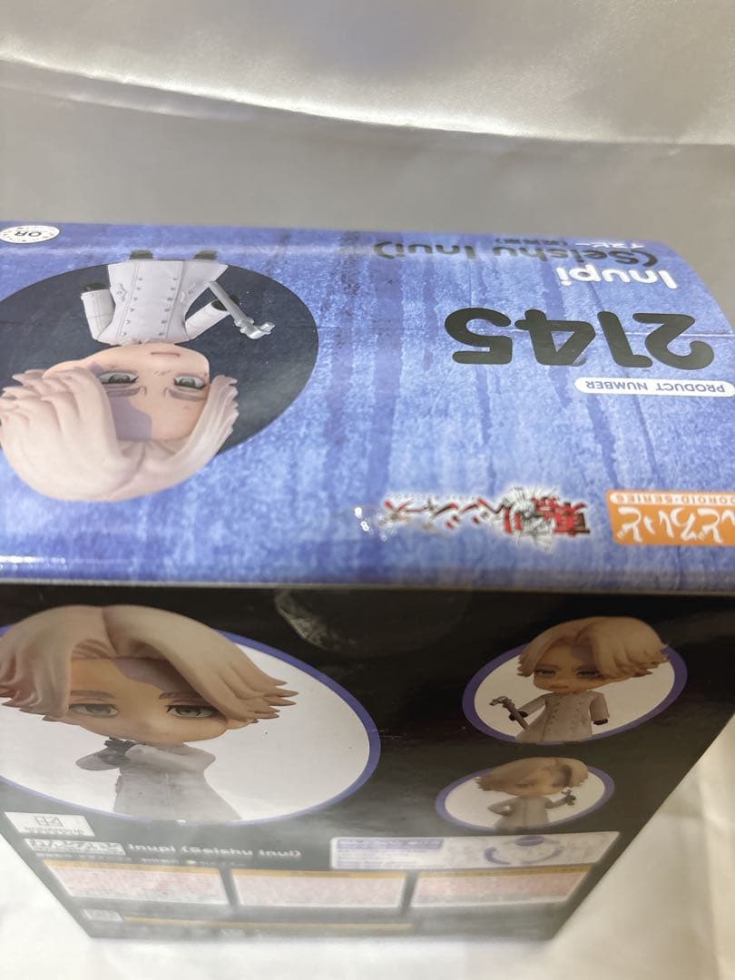 ねんどろいど 東京リベンジャーズ 九井一 乾青宗 セット