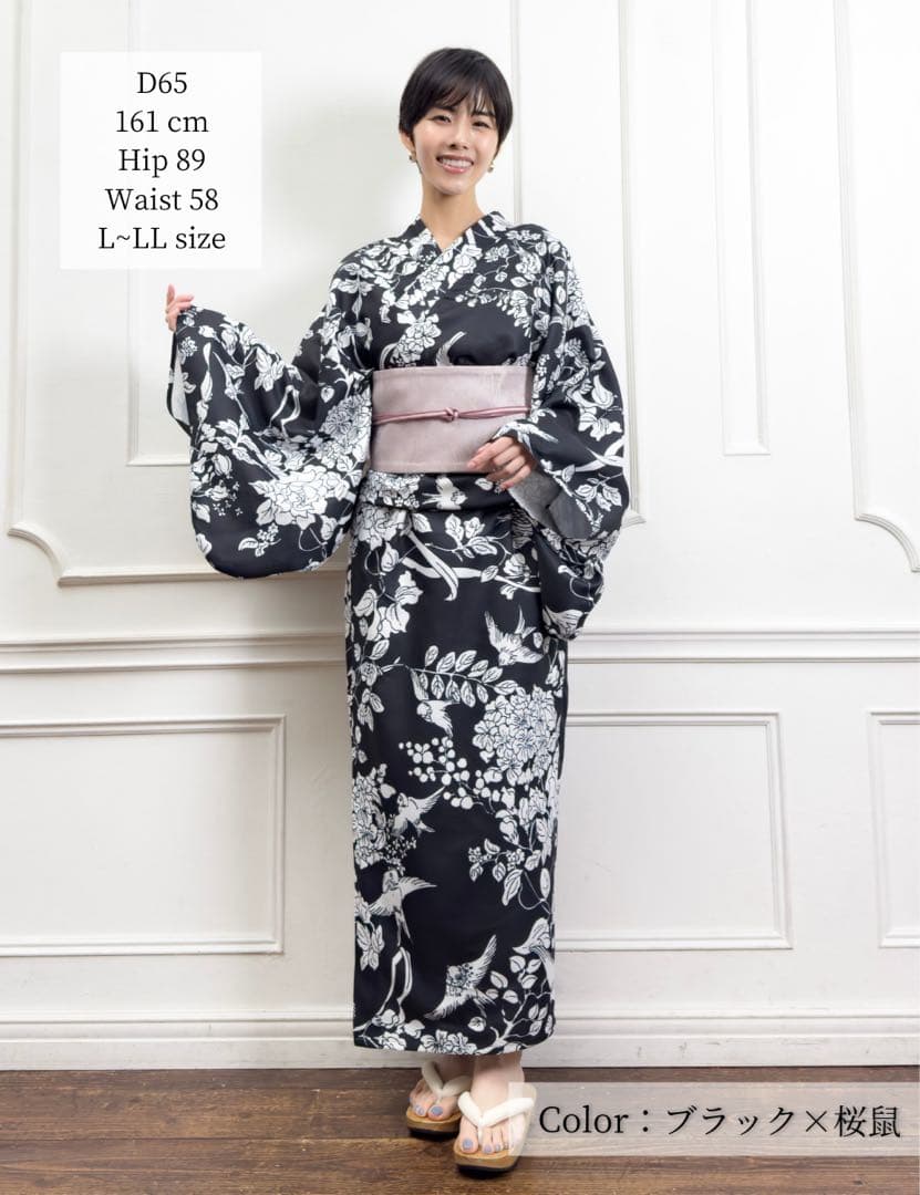 新作♡元鈴木さん 2Wayセパレート浴衣 S〜M 黒 CINEMATIQ ワンピ