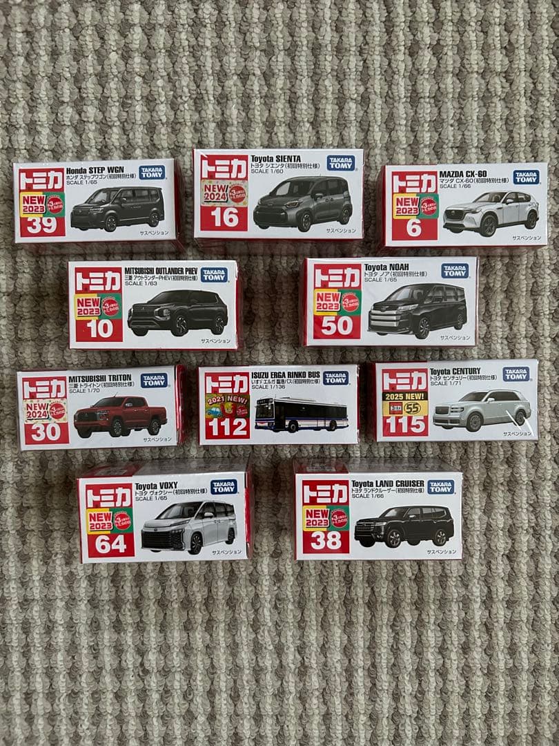 トミカ.ホットウィール セット❗️ある程度の台数から交渉、コメントお願いします❗️