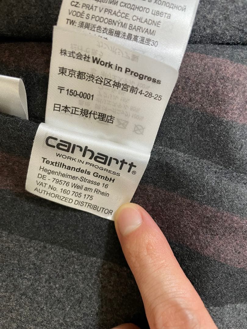Carhartt MICHIGAN COAT ブラウン