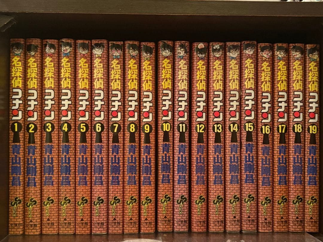 名探偵コナン 1〜107巻 既刊全巻+名探偵コナン+PLUS 10〜40巻セット