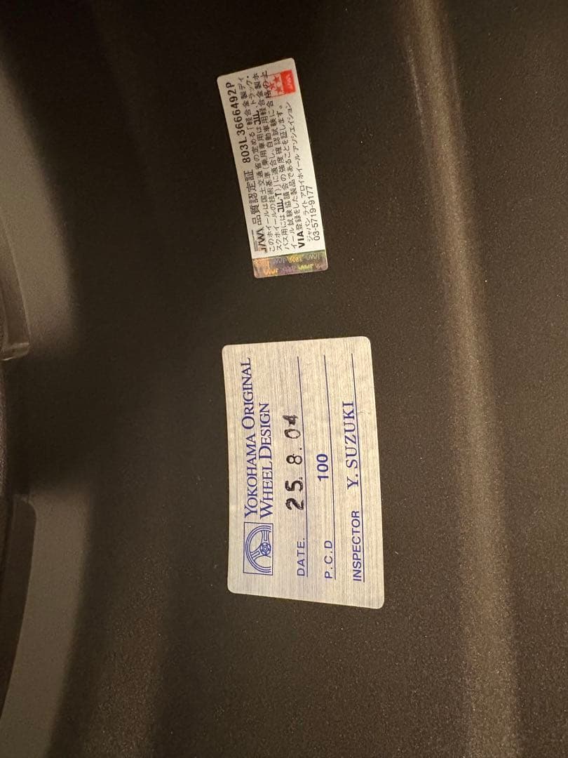 受*要様 Yokohama アドバンレーシング　TC-4/TC-4 SE 18イ