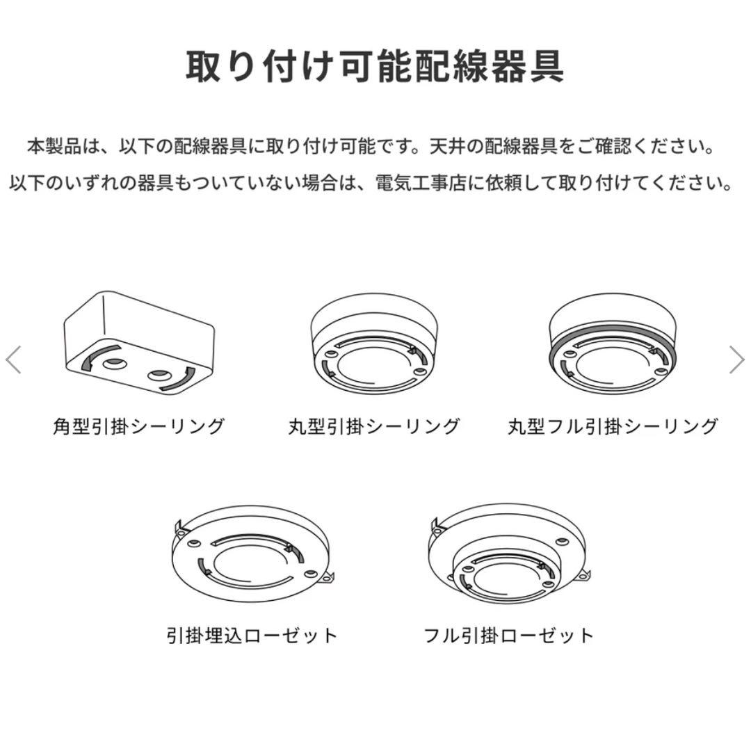 【超美品】ART WORK STUDIO ペンダントライト ホワイト