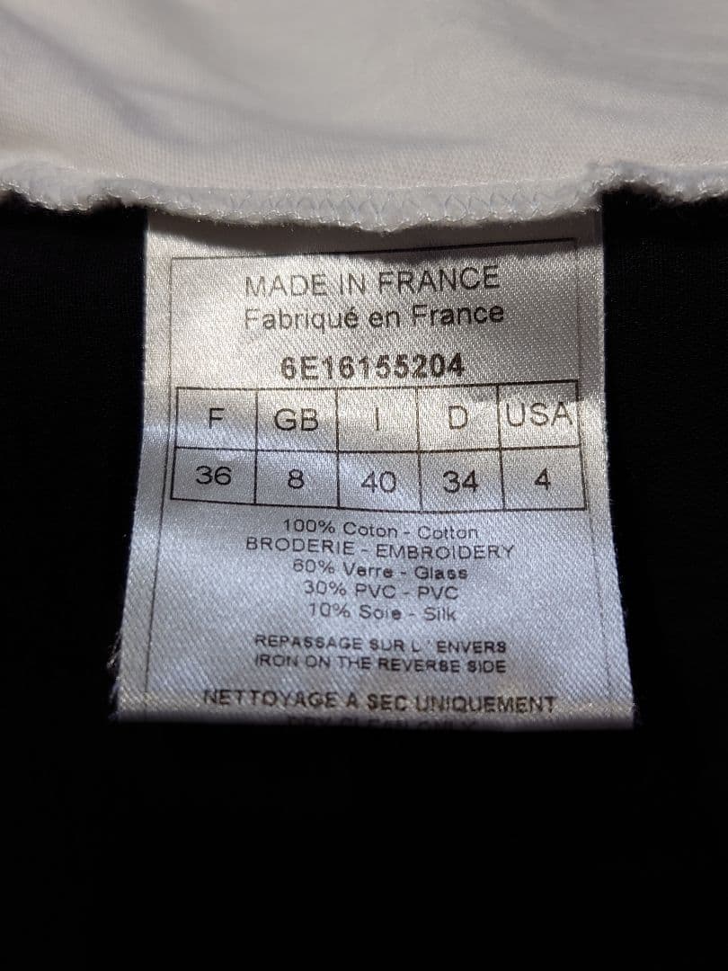 【激レア】Christian Dior ビーズ刺繍Tシャツ