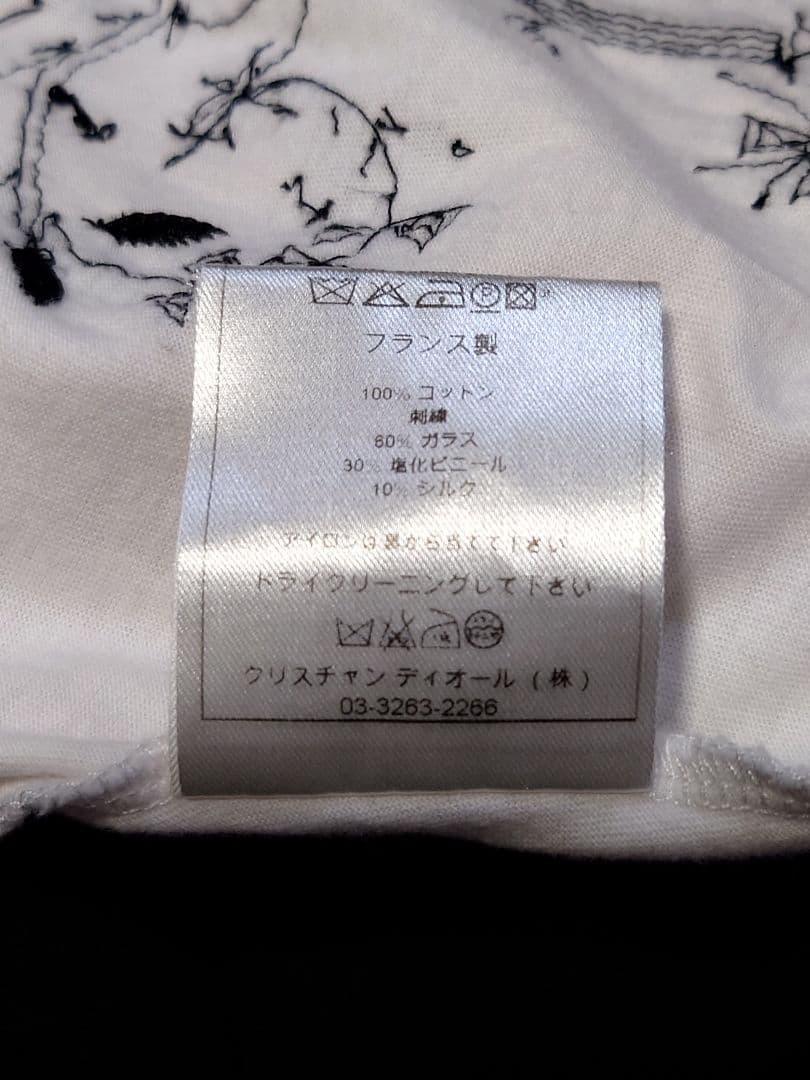 【激レア】Christian Dior ビーズ刺繍Tシャツ