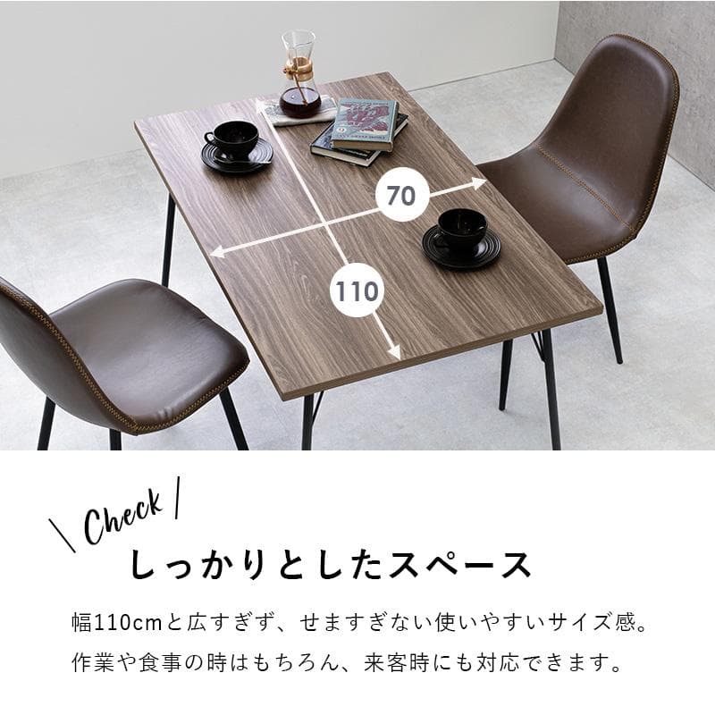【新品】【訳あり特価】こたつ布団がいらない ダイニングこたつ　ハロゲン速暖