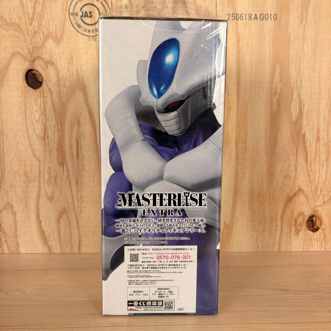 しみ様 一番くじ ドラゴンボール BACK TO THE FILM F賞 クウラ