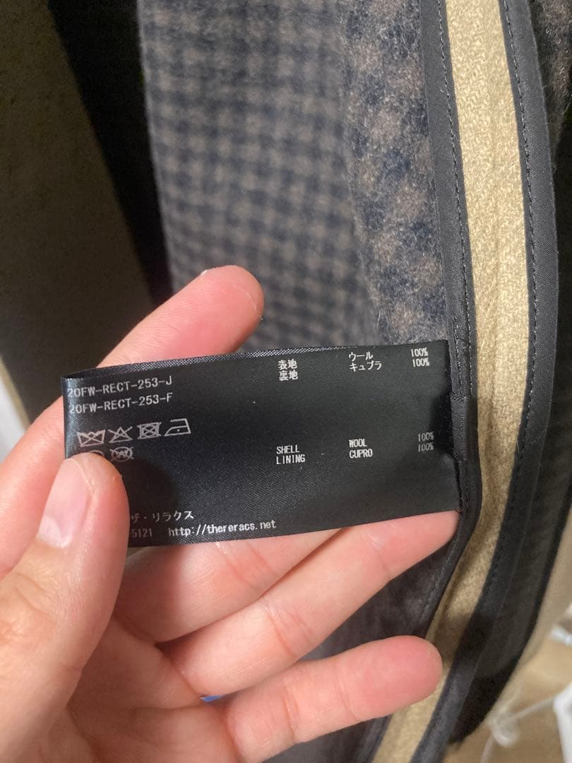 the reracs 美品　ダッフルコート　20aw 46