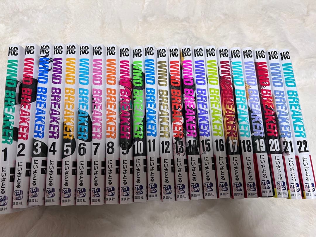 WIND BREAKER コミック 1巻〜22巻