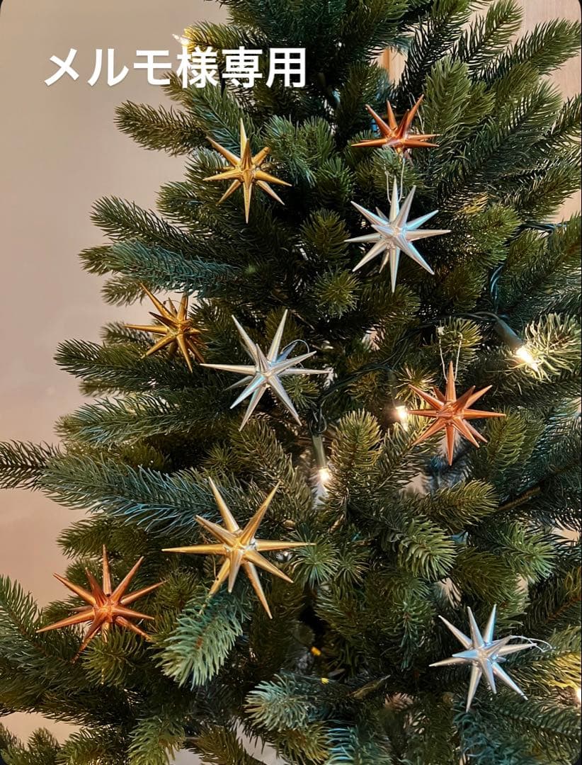 メルモ おまとめ品