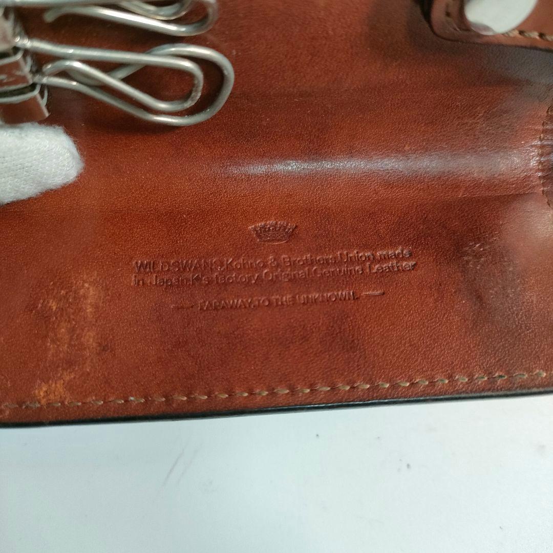 WILDSWANS クリッパー2 コードバン サドルアップ