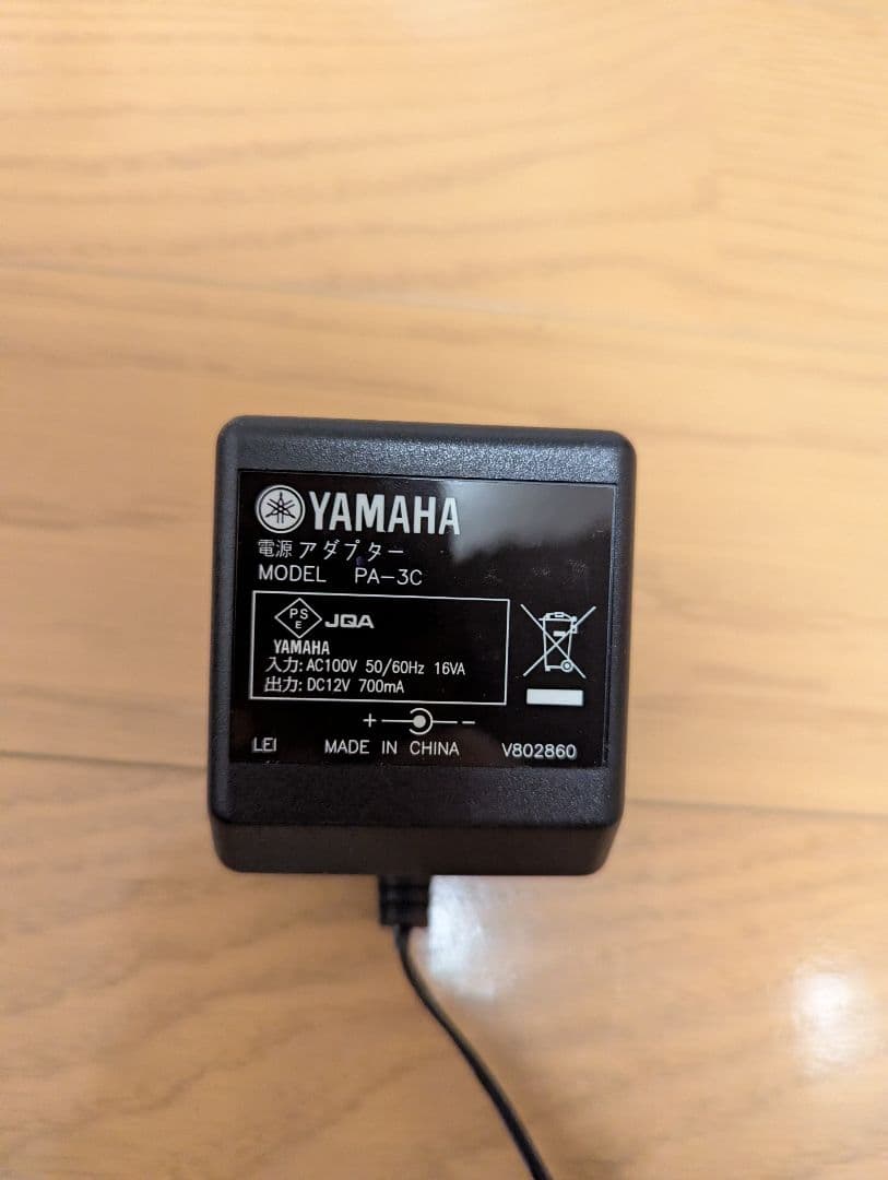 YAMAHAヤマハ SLG200S TBS サイレントギター