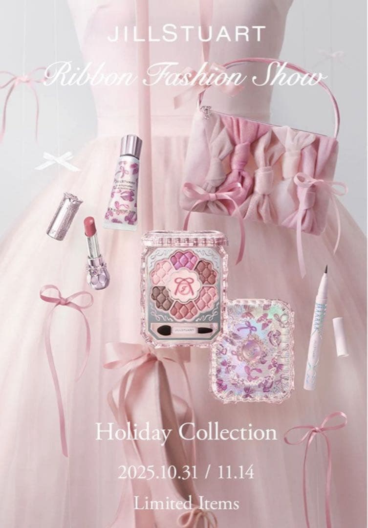 【新品未開封】ジルスチュアート　クリスマスコフレ 2025