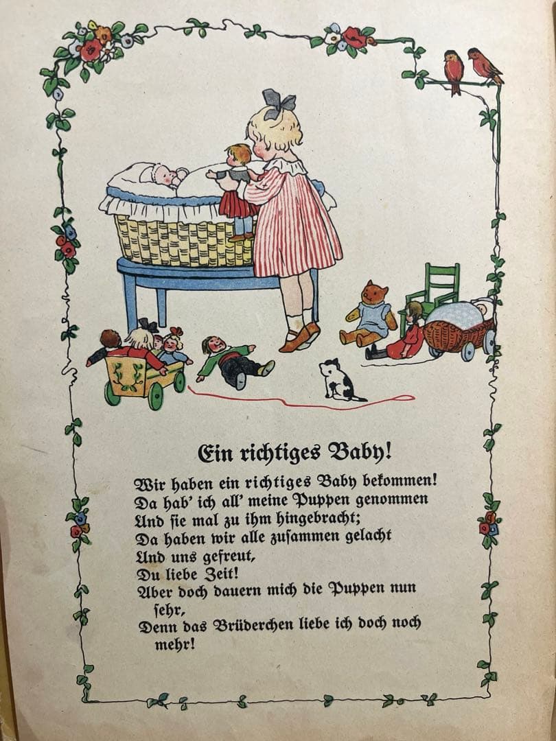 NO.369 超希少 古書 アンティーク 洋書 児童書 ドイツ絵本