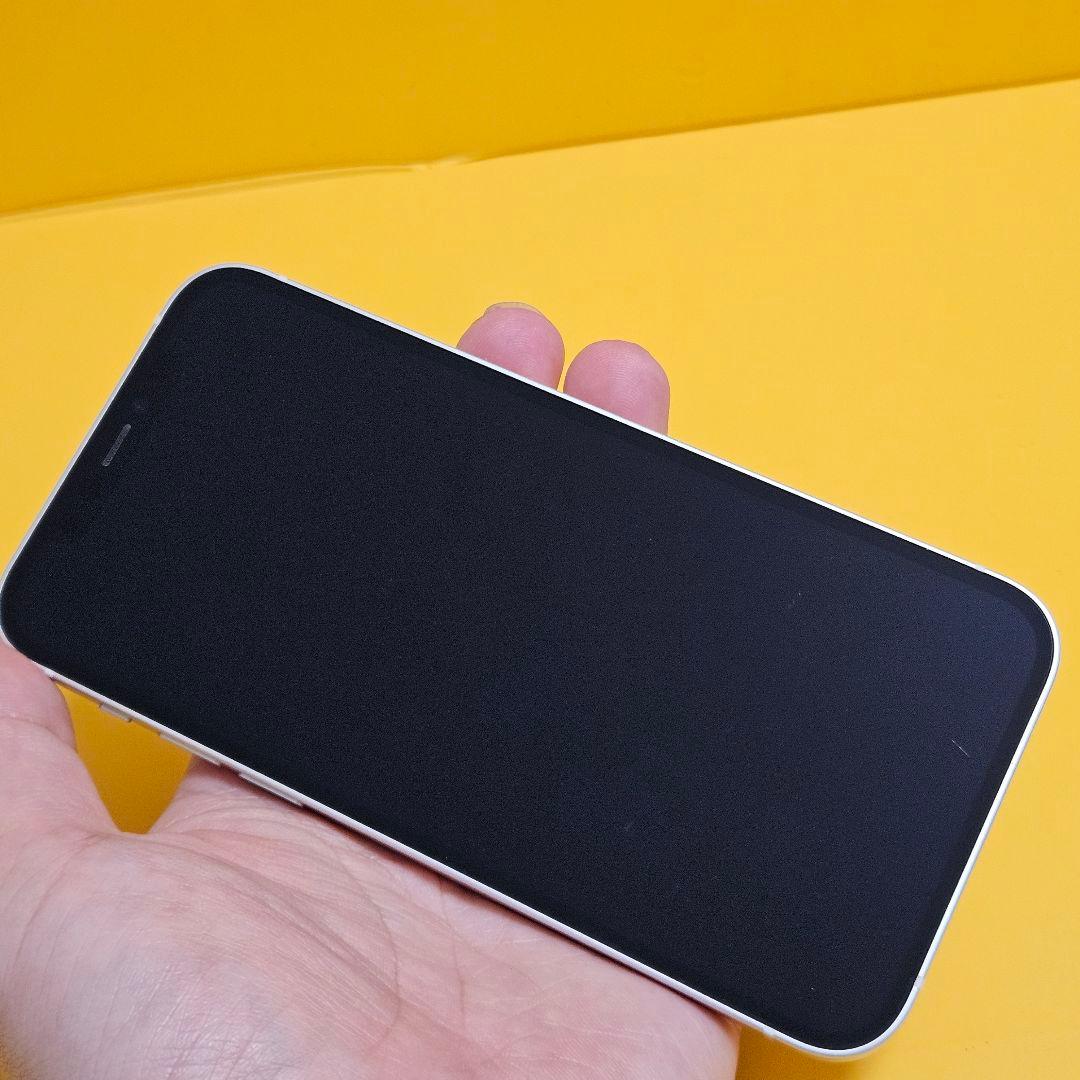 iPhone 12 64GB｜24時間以内発送!#264