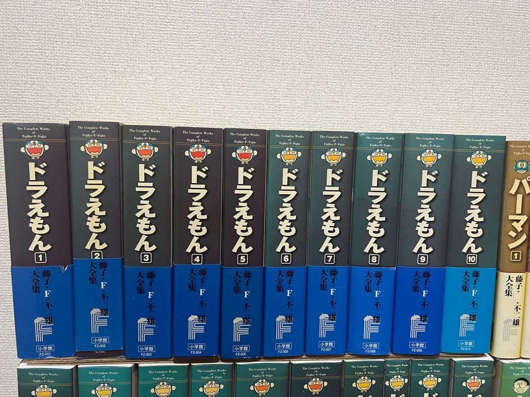 【最終値下げ】藤子・F・不二雄大全集 ドラえもん+大長編+パーマン 全計34巻