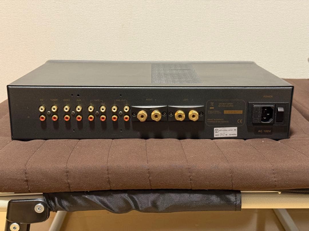 アンプ ATOLL IN50