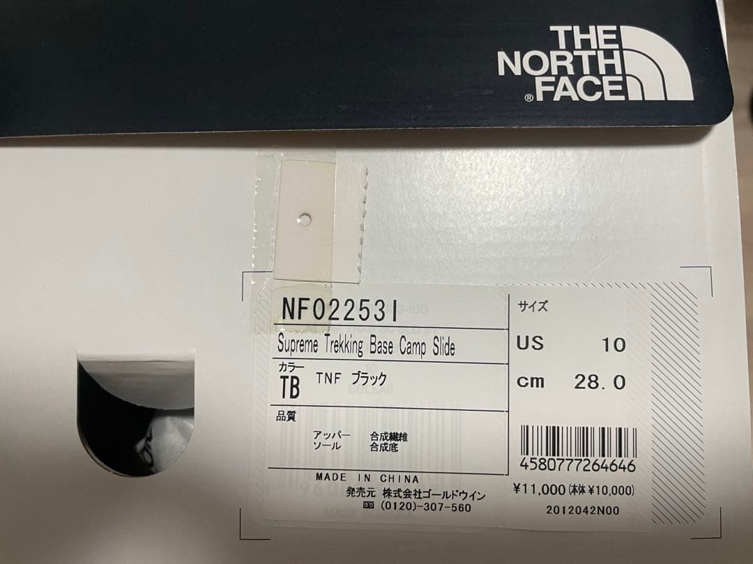 supreme the north face サンダル 28cm 新品