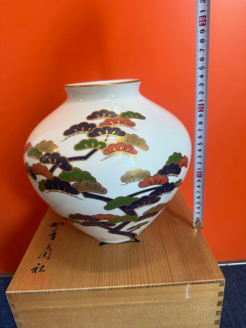 1801 香蘭社　金彩松絵　花瓶　未使用