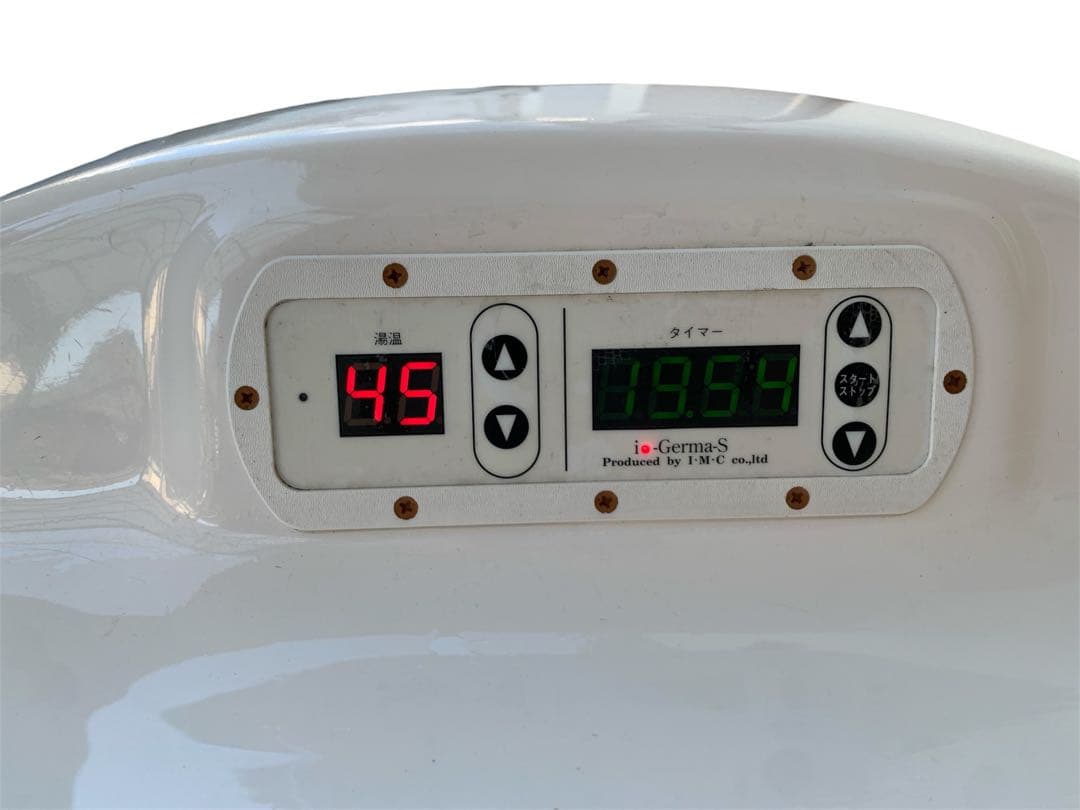 【限定価格】セラピー21 ゲルマ温浴機 分解洗浄済み 付属品多数 動作OK