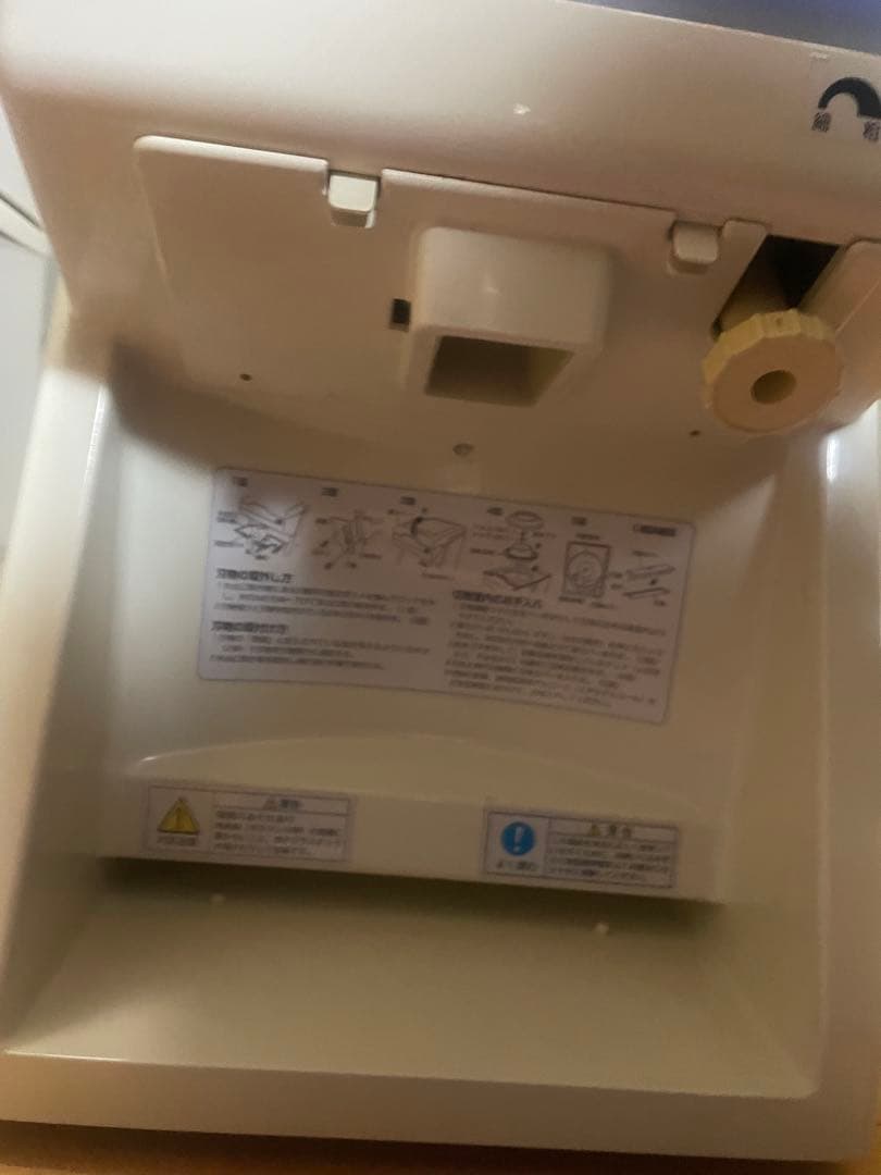 作動良好 ホシザキ アイススライサー　ISL-2TD　ハツユキ かき氷機