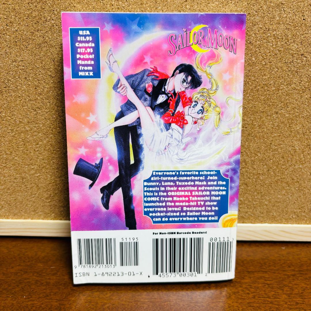 【マンガ】 『SAIROR MOON ①』セーラームーン① ≪英字版≫