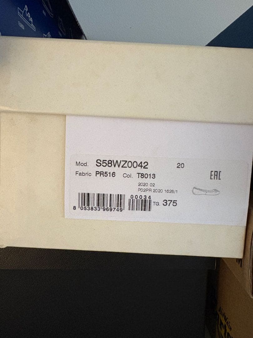 Maison Margiela Tabi バレエシューズ　37.5