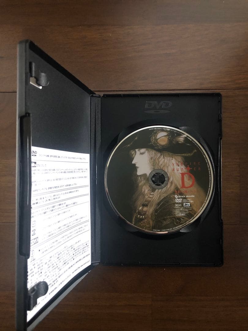 美品　バンパイアハンターD Perfect Collection〈初回限定生産