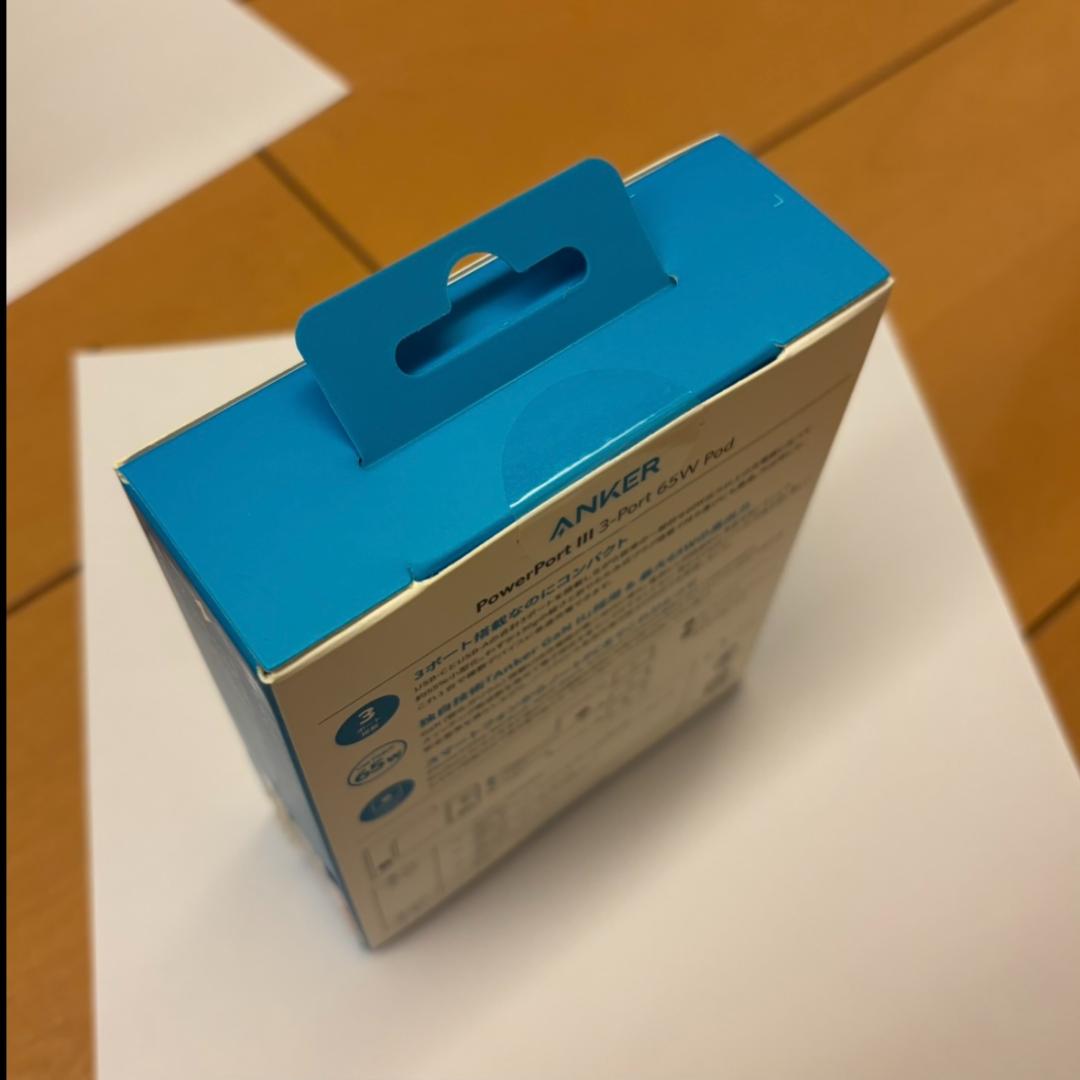 新品 : Soundcore Boom 2 ＋ 急速充電器65W