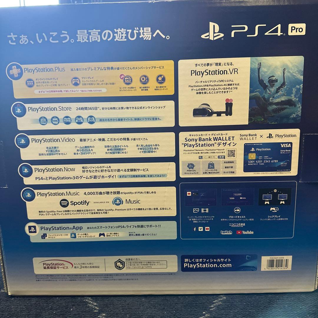 Nintendo Switch SONY PlayStation4 CUH-7200BB01  1TB