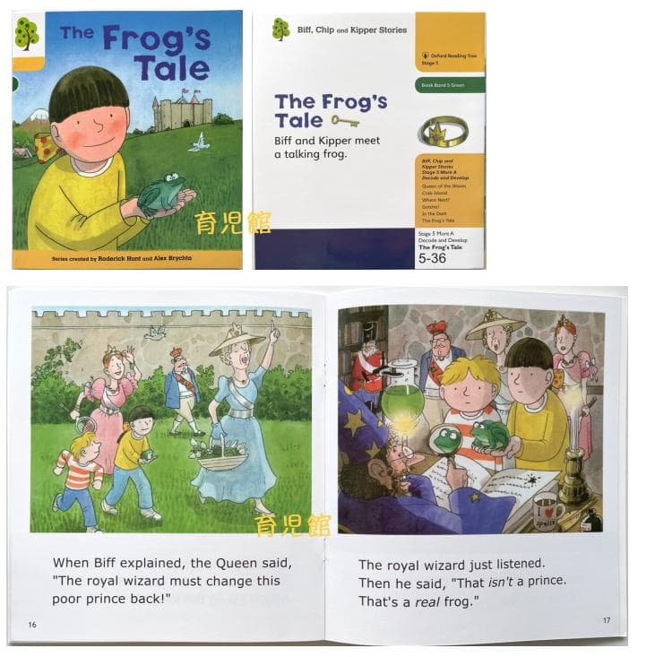 最高品質 ORT 絵本376冊 stage1-13＆64GBマイヤペンお得セット