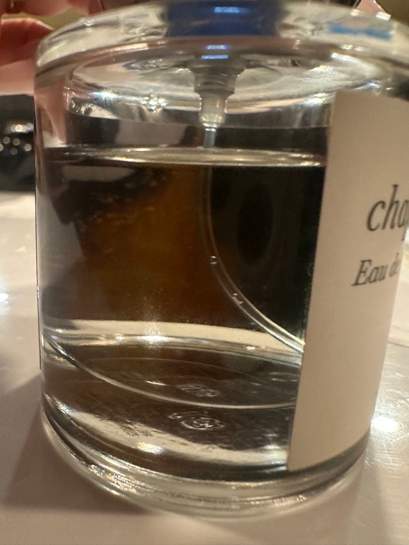 chapter 65 Eau de Parfum Aïam