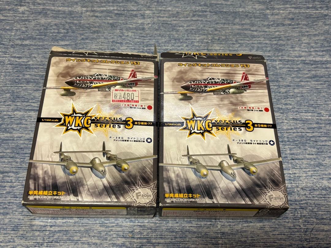 エフトイズ　攻撃機コレクション　他　プラモデル　まとめて22個セット