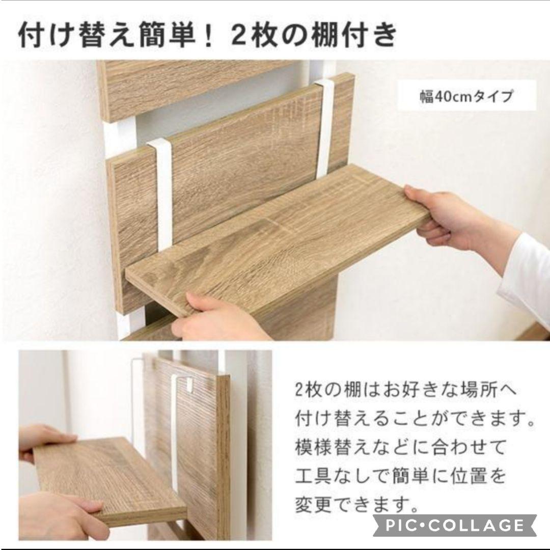 天井突っ張りウォールラックw60 ナチュラル(新品アウトレット)