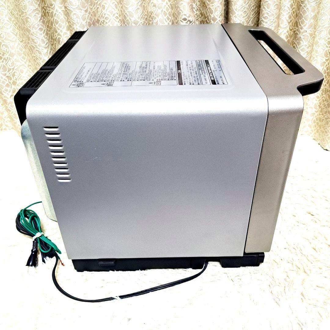 日立 上位モデル　ヘルシーシェフ 過熱水蒸気オーブンレンジ 30L