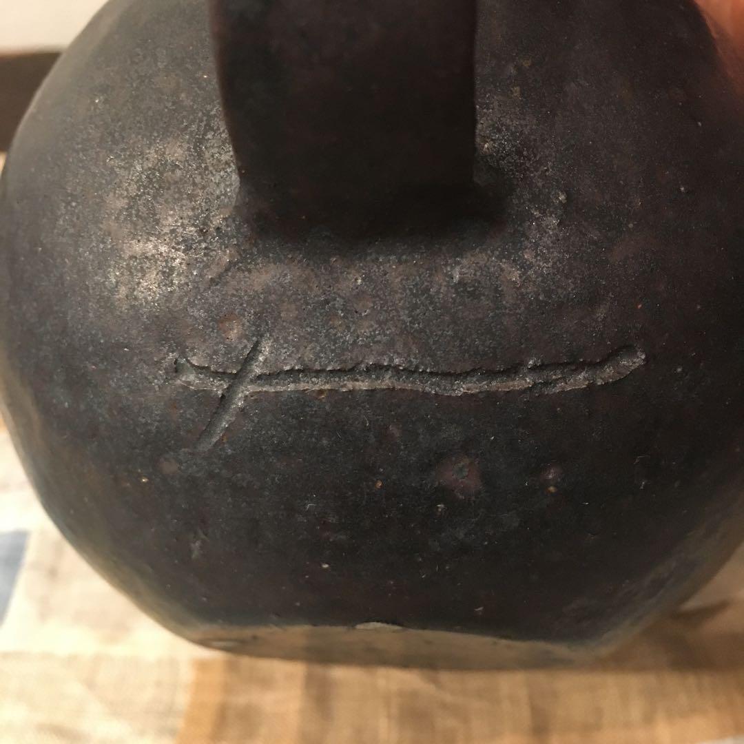 村上躍　ピッチャー