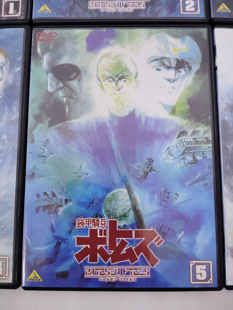 装甲騎兵ボトムズ ペールゼン・ファイルズ 全6巻セット