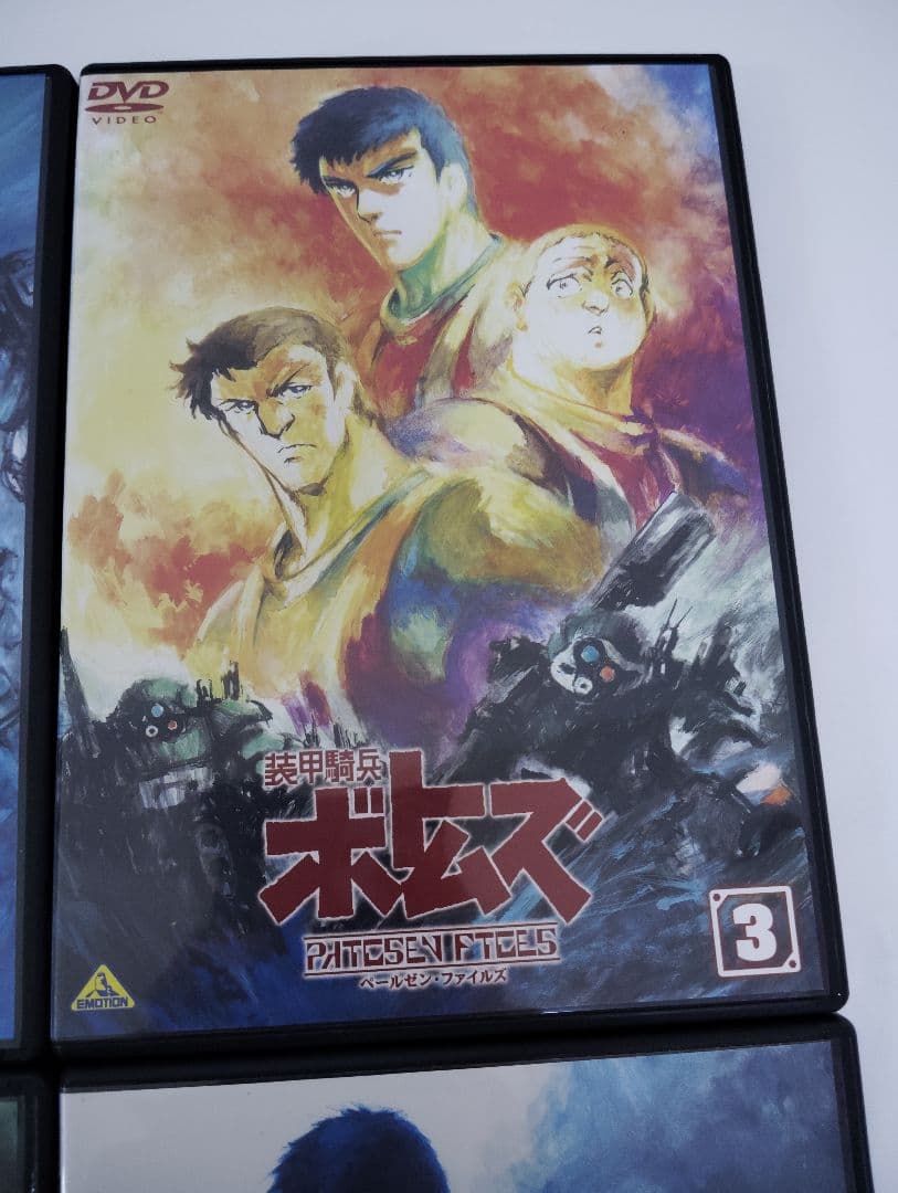 装甲騎兵ボトムズ ペールゼン・ファイルズ 全6巻セット