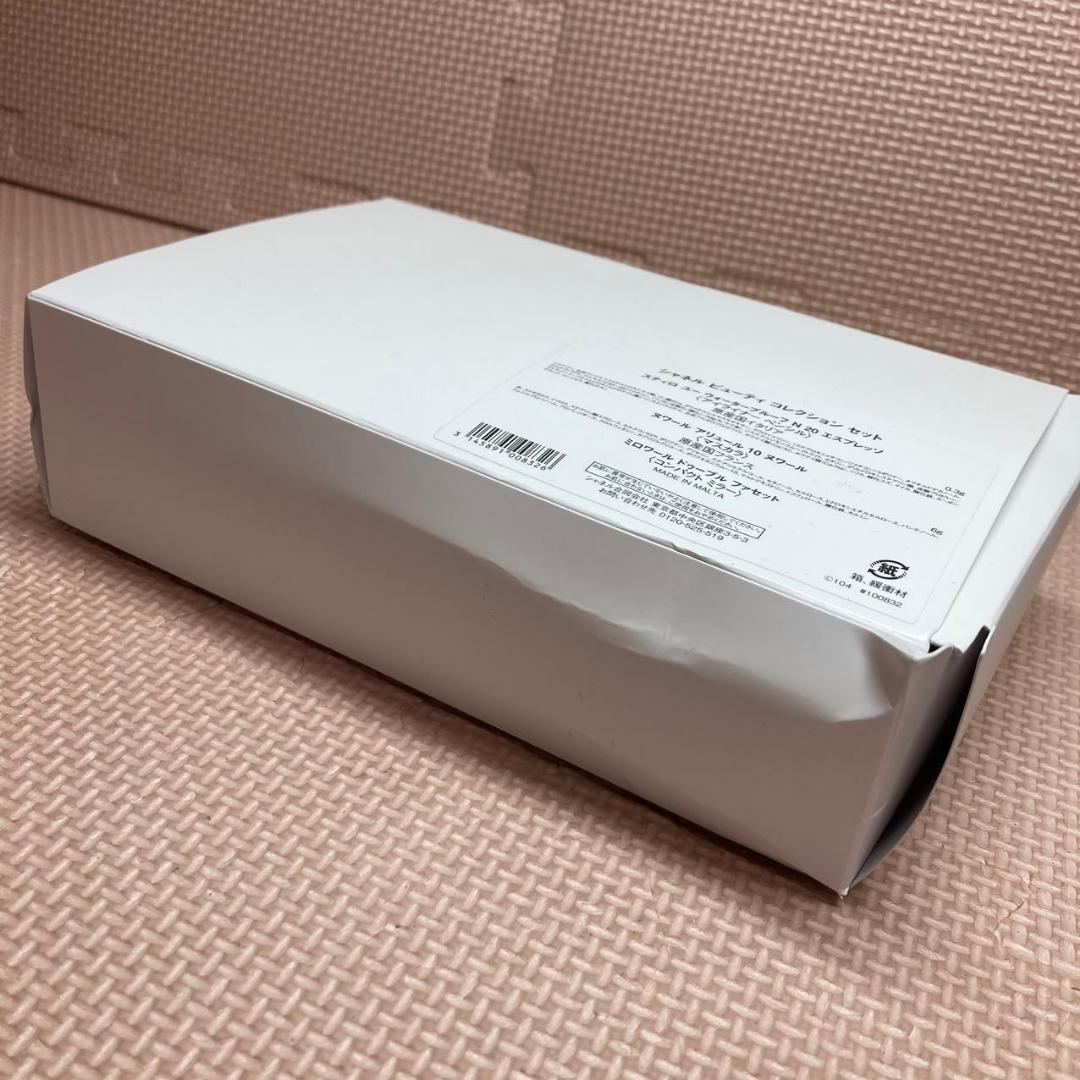 シャネル ビューティ コレクション セット クリスマス 限定セット 2024